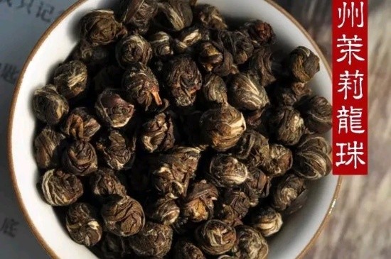 茉莉香珠跟龍珠有什么區(qū)別嗎，茉莉龍珠和茉莉香珠那個好？