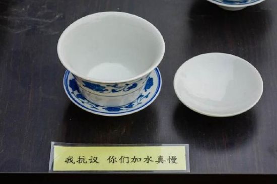 蓋碗茶的暗語，蓋碗茶八大暗語