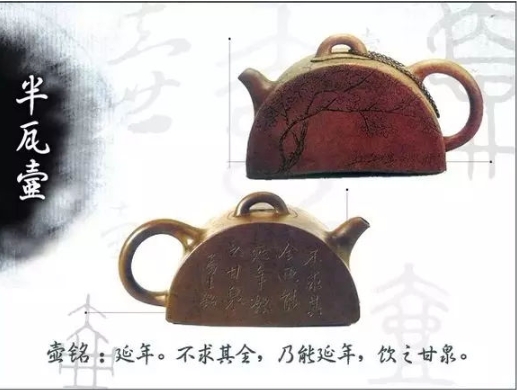 老紫砂壺曼生十八式圖解，曼生18式的具體樣式圖及名稱(chēng)