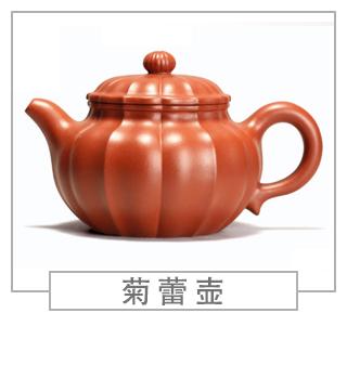 64種經(jīng)典壺型圖譜，紫砂壺的經(jīng)典壺型及名稱（下篇）