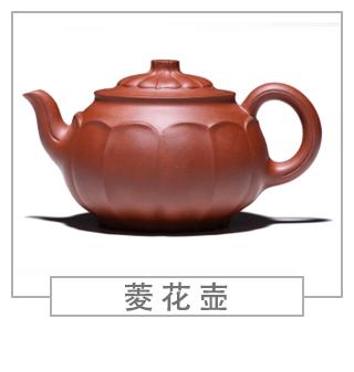 64種經(jīng)典壺型圖譜，紫砂壺的經(jīng)典壺型及名稱（下篇）