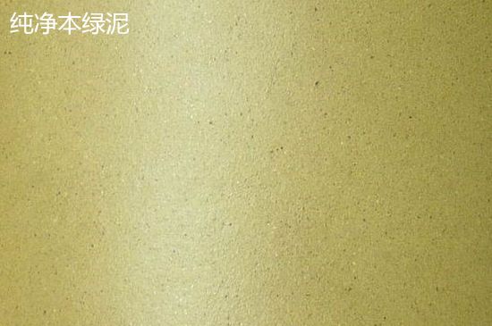 本山綠泥紫砂壺小黑點(diǎn)多嗎，真正本山綠泥會(huì)吐黑嗎？