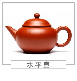 64種經(jīng)典壺型圖譜，紫砂壺的經(jīng)典壺型及名稱（上篇）