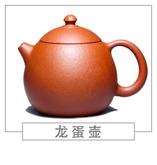 64種經(jīng)典壺型圖譜，紫砂壺的經(jīng)典壺型及名稱（上篇）