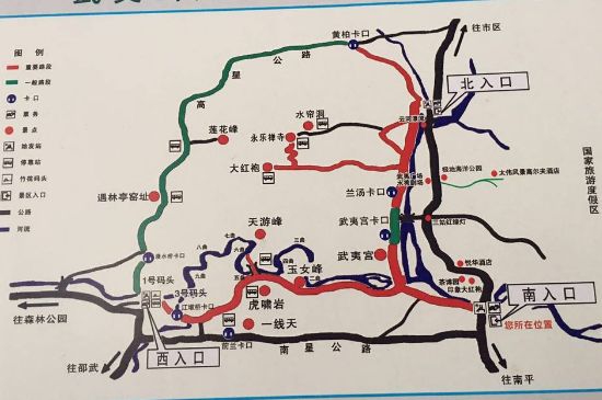 大紅袍四大品種有哪些，大紅袍的種類和著名品種特點介紹