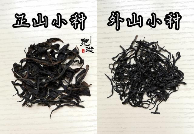 正山小種很細(xì)還很黑亮，正山小種越細(xì)越好嗎