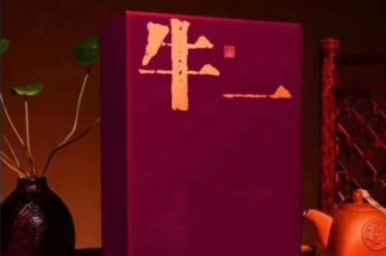 十大最貴巖茶價(jià)格排名，頂級(jí)武夷巖茶價(jià)格表