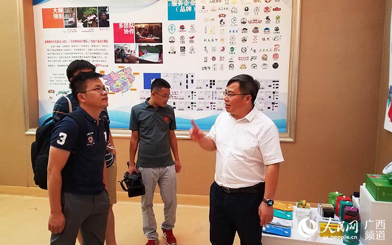 服務(wù)廣西<a href=http://www.rhbjnk.com/zixun/ target=_blank class=infotextkey>茶產(chǎn)業(yè)</a>發(fā)展 助力八桂鄉(xiāng)村振興