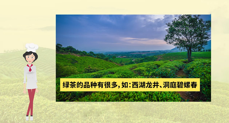 <a href=http://www.rhbjnk.com/fenlei/lvcha/ target=_blank class=infotextkey>綠茶有哪些品種</a>