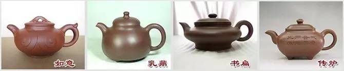 48種紫砂壺壺形大全，值得收藏！