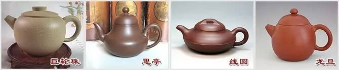 48種紫砂壺壺形大全，值得收藏！