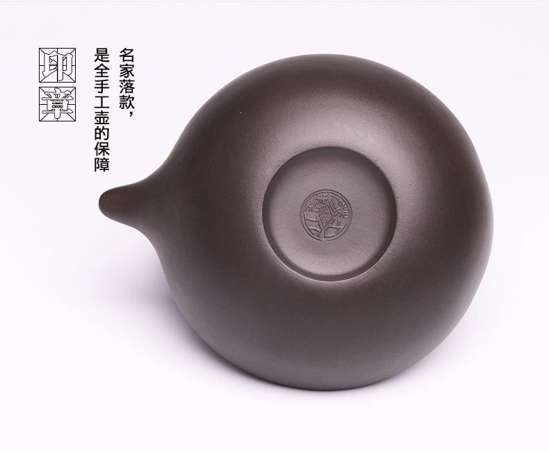 提梁精美紫砂壺，創(chuàng)意手工紫砂壺