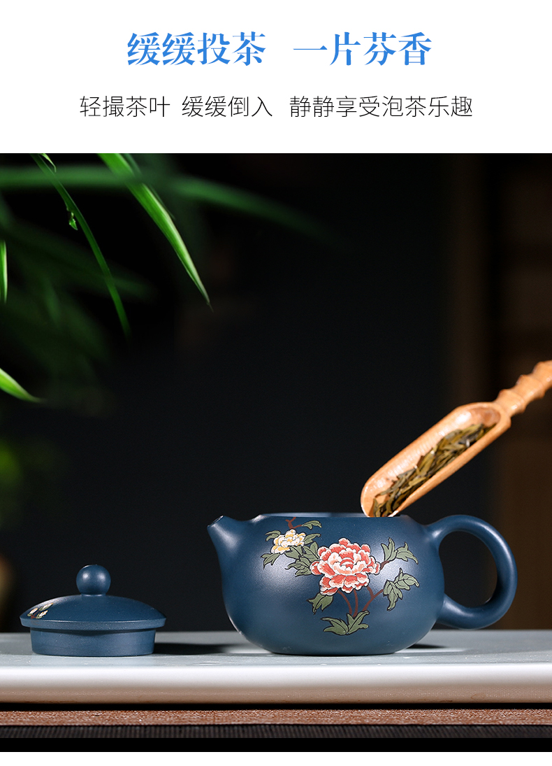 純手工紫砂壺，小巧琺瑯印花紫砂壺