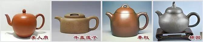 48種紫砂壺壺形大全，值得收藏！