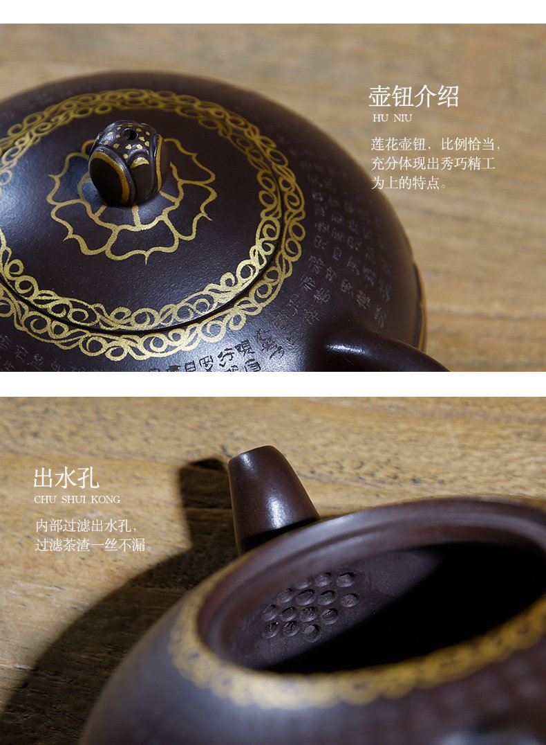 佛系紫砂壺，禪意靜心紫砂壺