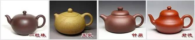 48種紫砂壺壺形大全，值得收藏！